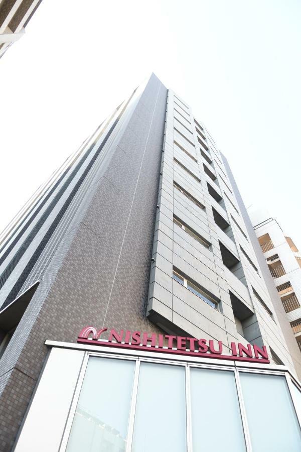 טוקיו Nishitetsu Inn Kamata מראה חיצוני תמונה
