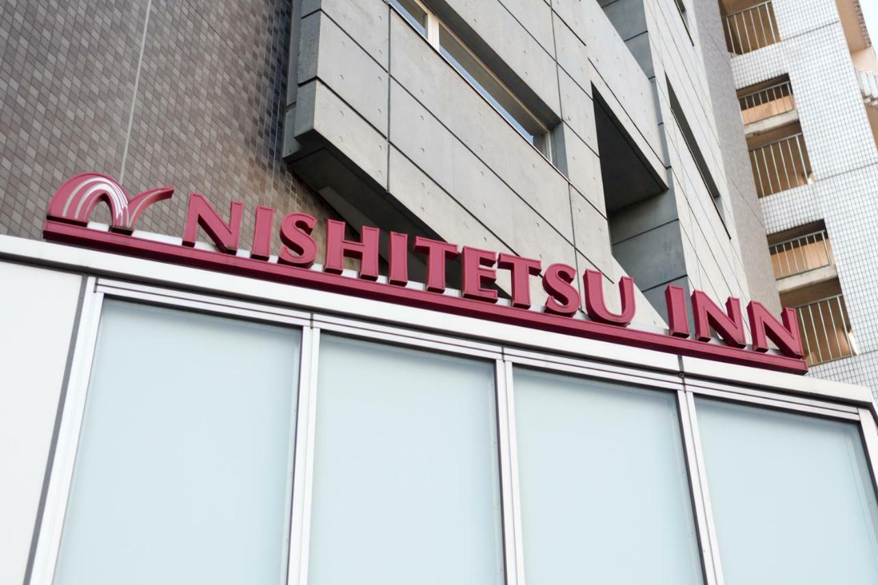 טוקיו Nishitetsu Inn Kamata מראה חיצוני תמונה
